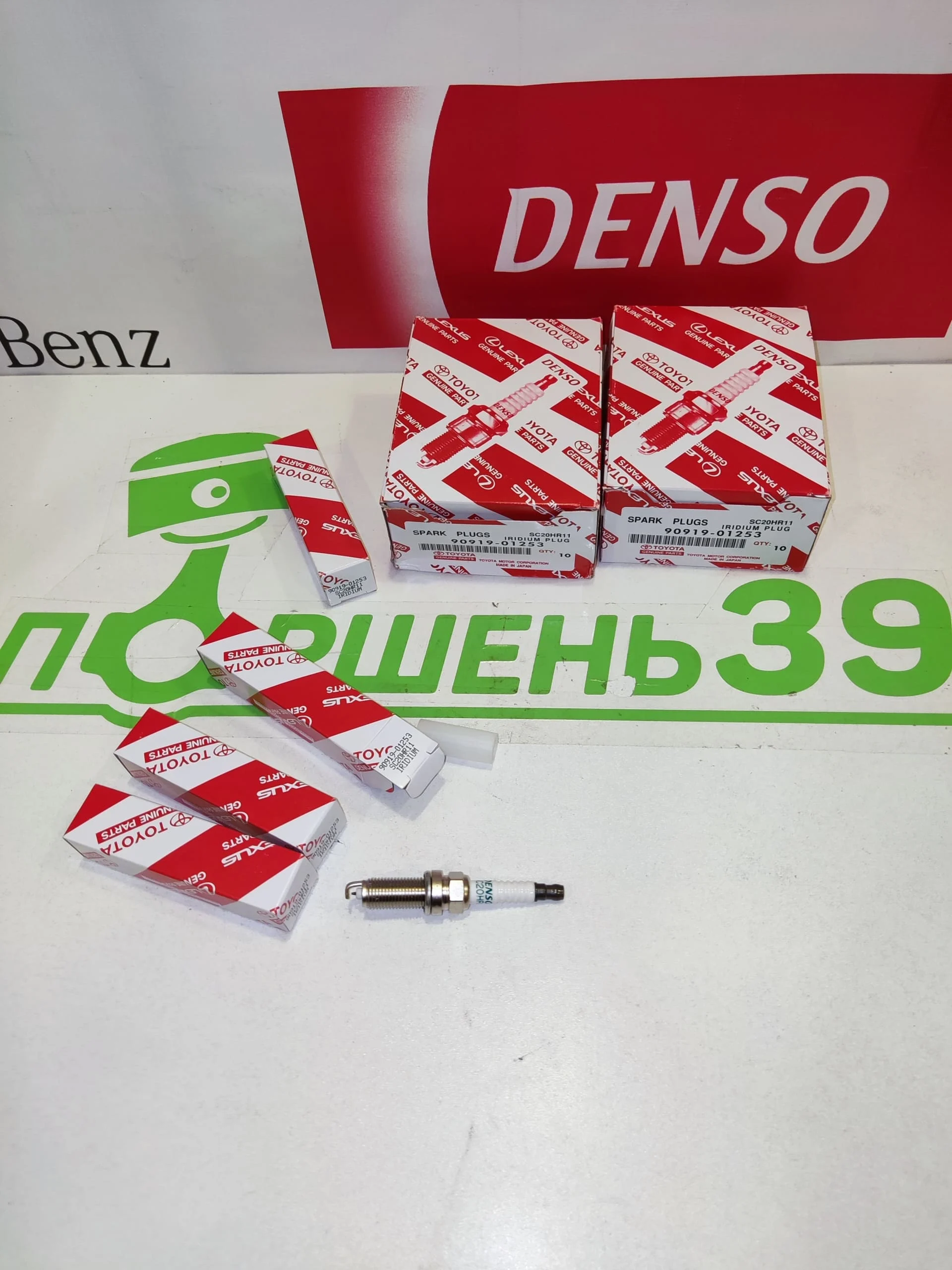 Свеча зажигания TOYOTA COROLLA VERSO MATRIX SC20HR11 90919-01253