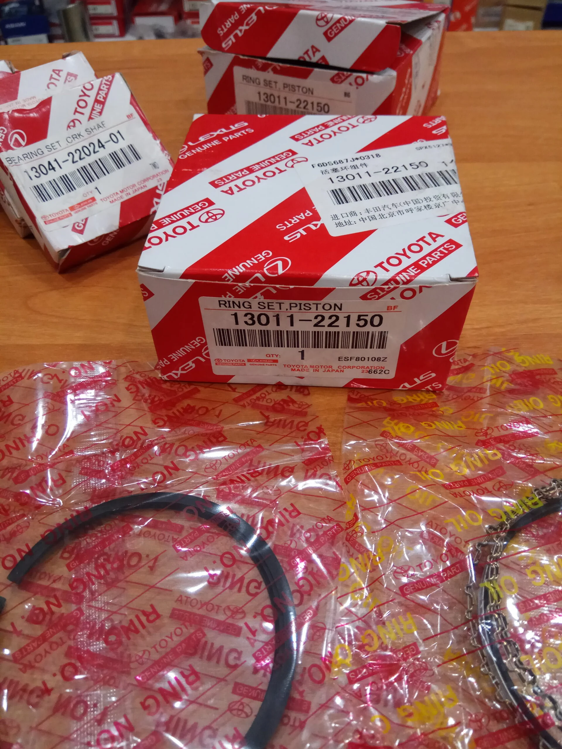 Кольца поршневые Оригинал Toyota 1ZZFE 3ZZFE 4ZZFE STD 13011-22150