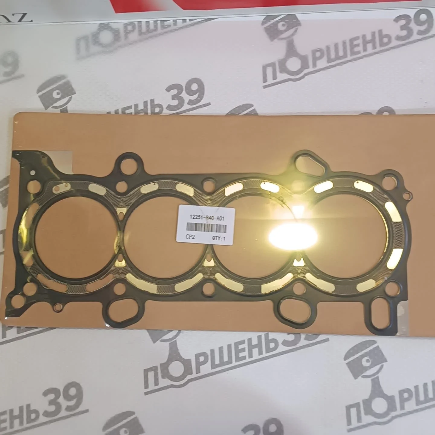 Прокладка головки блока HONDA ACCORD 8 CR-V K24Z7 K24Z3 12251-R40-A01