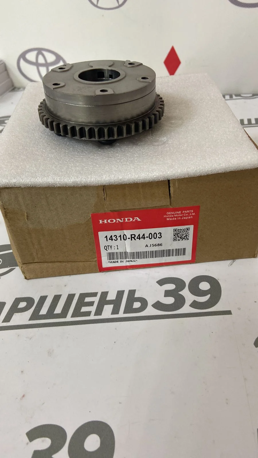 Муфта I-VTEC впускного распредвала HONDA ACCORD 8 K24Z2 K24Z3 K24Y2 14310-R44-A01