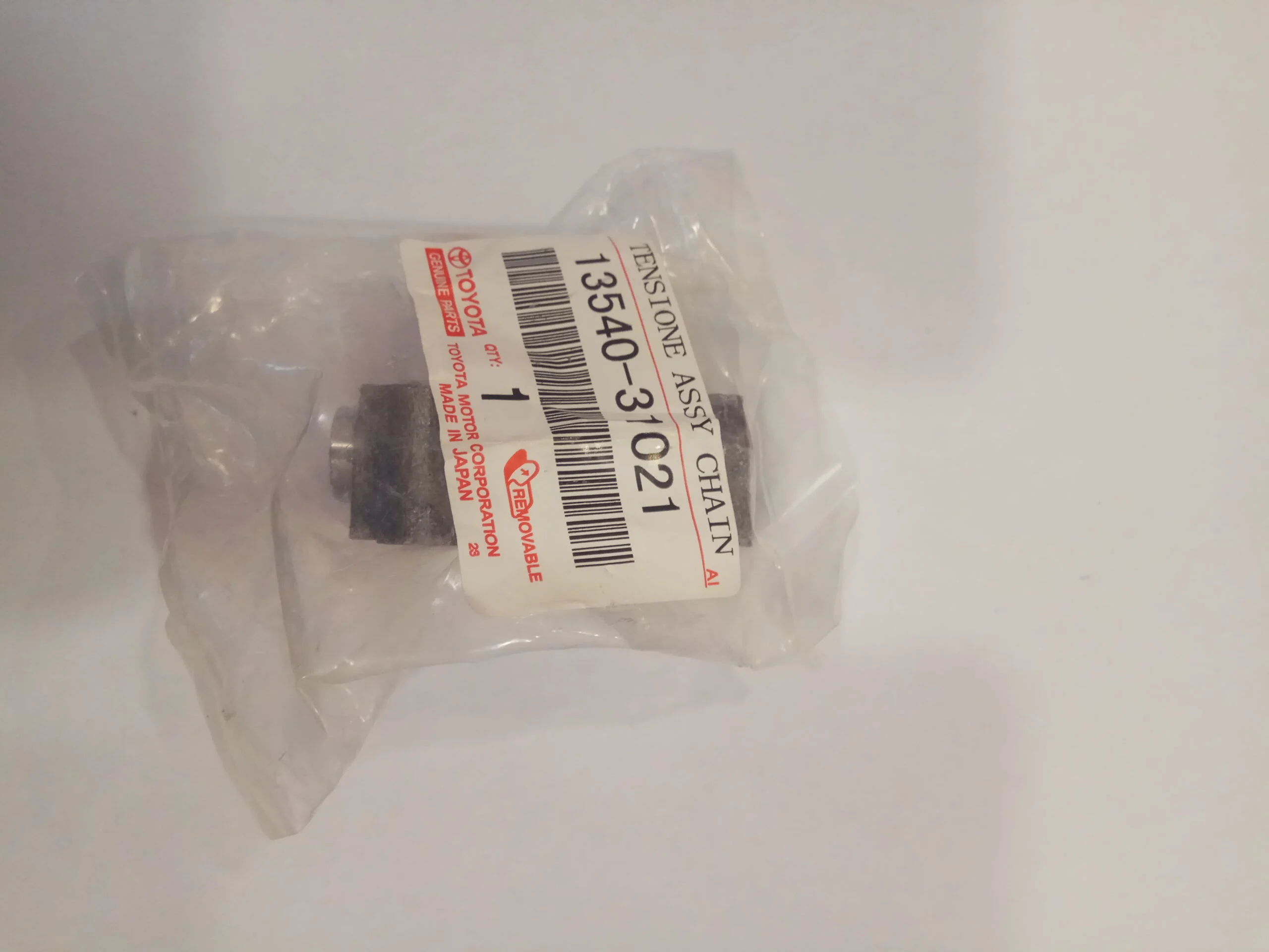 Натяжитель цепи №1 ГРМ TOYOTA LEXUS 2GRFE 3GRFE 4GRFSE 13540-31021