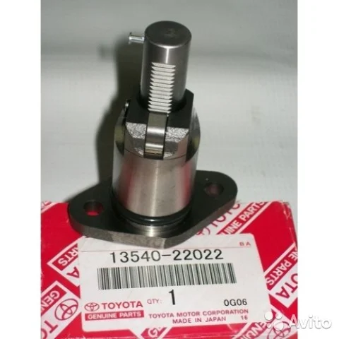 Натяжитель цепи грм 1ZZ-FE 3ZZ-FE 4ZZ-FE Toyota JAPAN 13540-22020