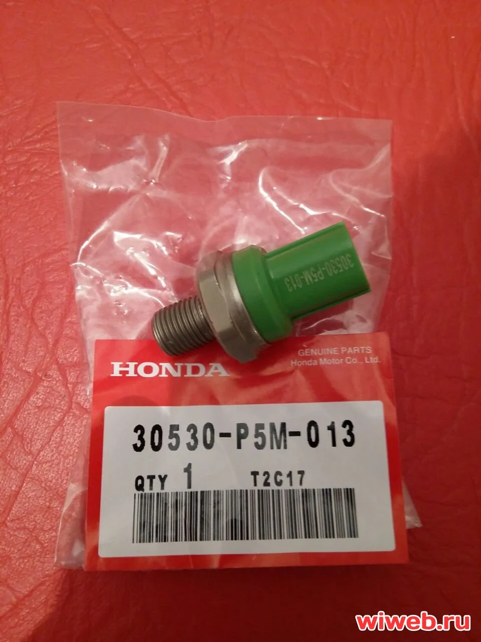 Датчик детонации Honda F18B,F20B,F20A4, F22A2 30530-P5M-013