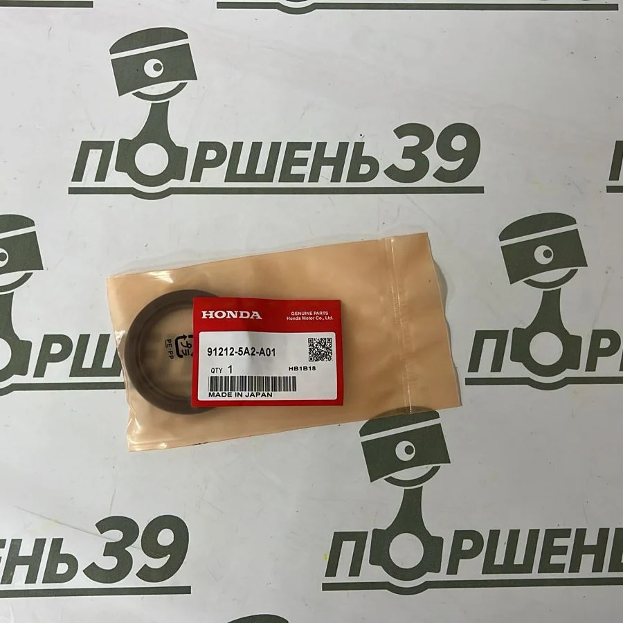 Сальник коленвала передний HONDA ACCORD 9 K24W1 K24W2 91212-5A2-A01