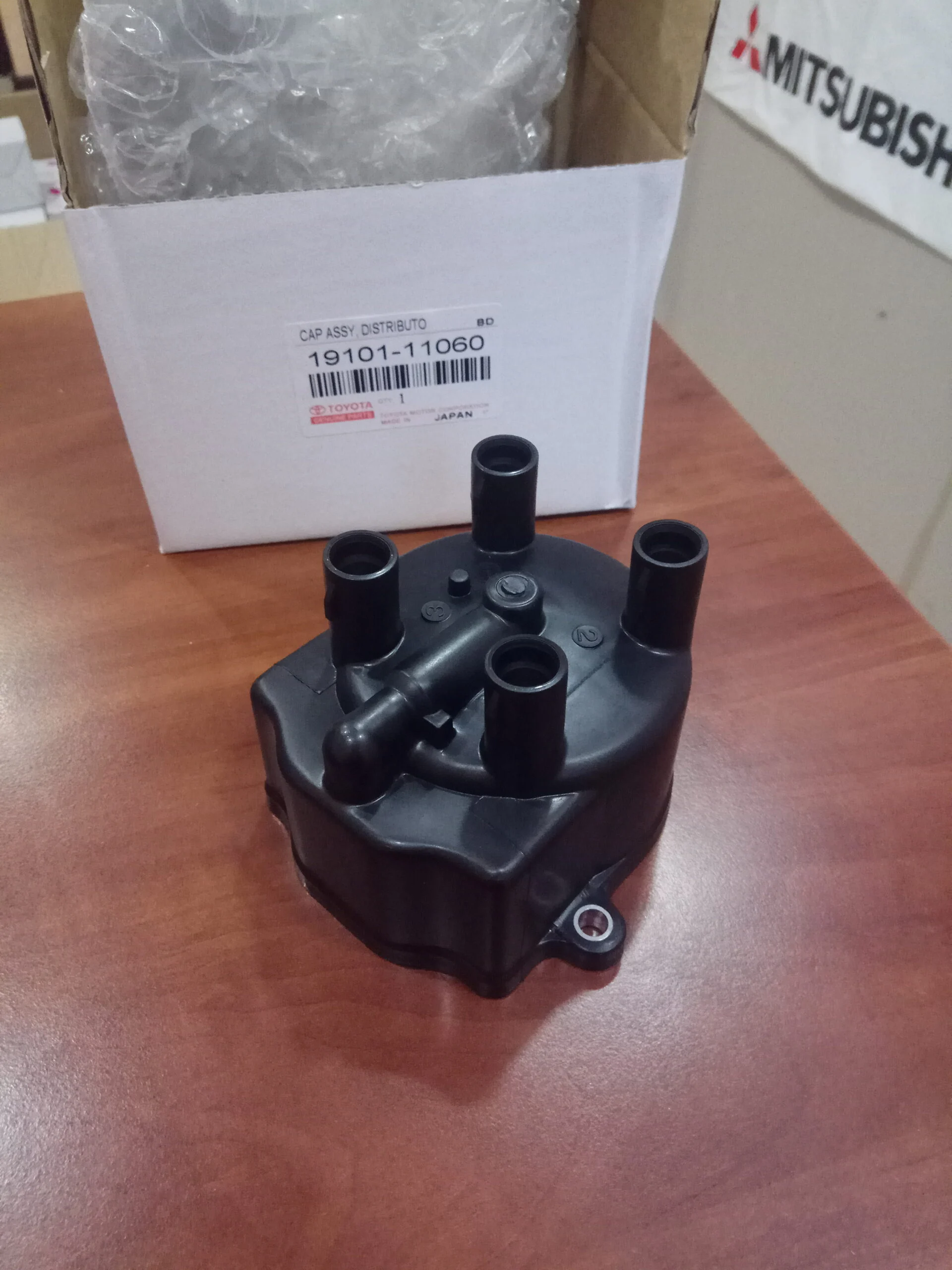 Крышка трамблёра Toyota 4EFE 5EFE 4AFE 5AFE 7AFE 19101-11060