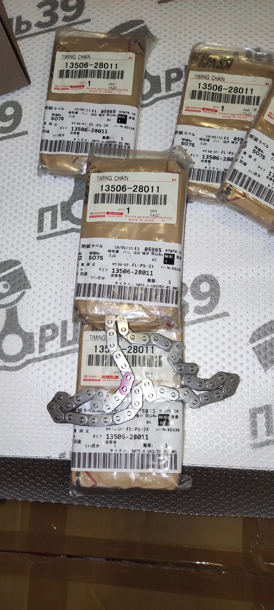 Цепь ГРМ TOYOTA original 2AZFE 1AZFE 2AZFSE 1AZFSE 13506-28011