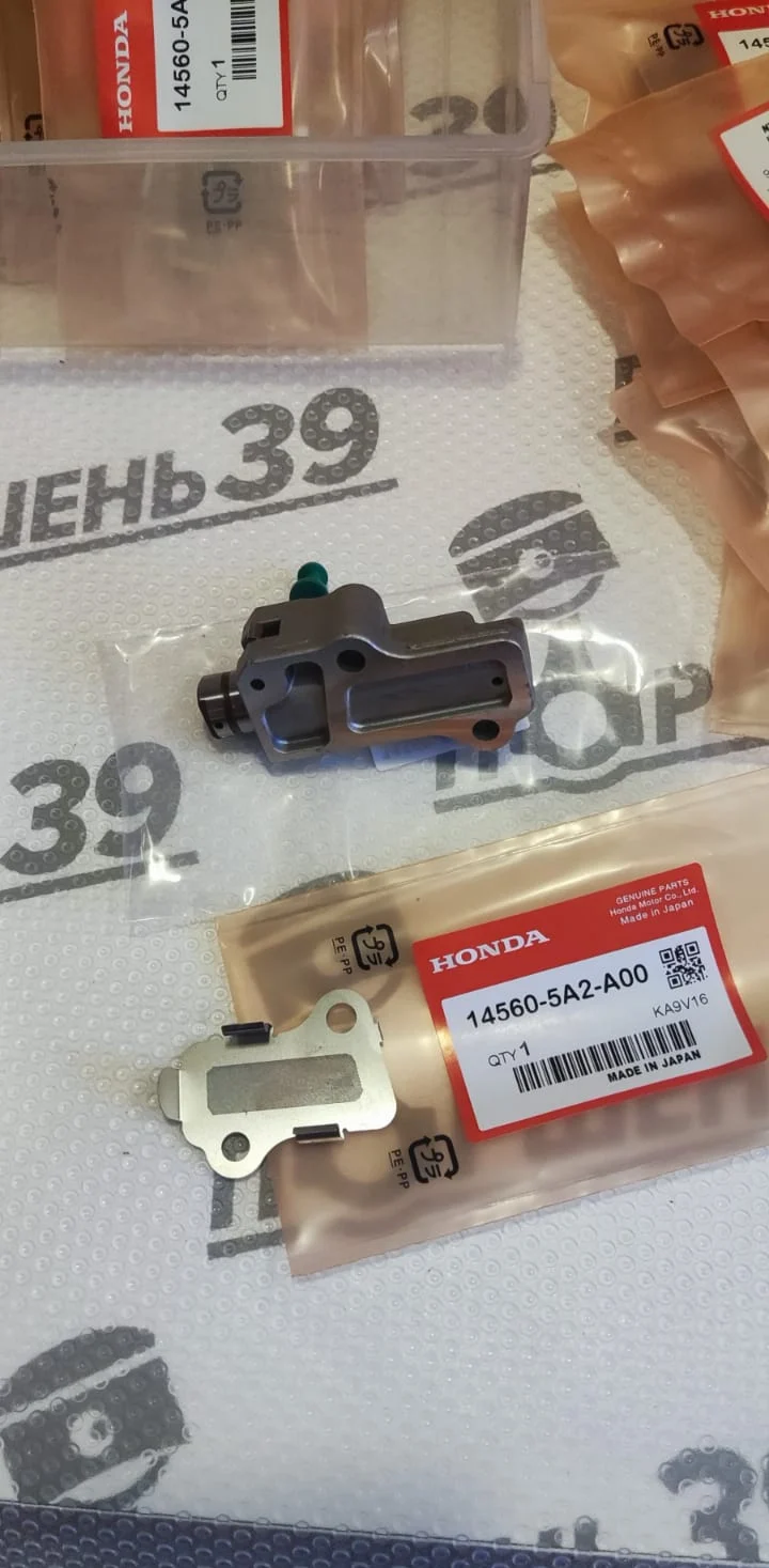 Натяжитель цепи ГРМ HONDA ACCORD 9 K24W K24W2 K24W9 L15BE 14510-5A2-A01