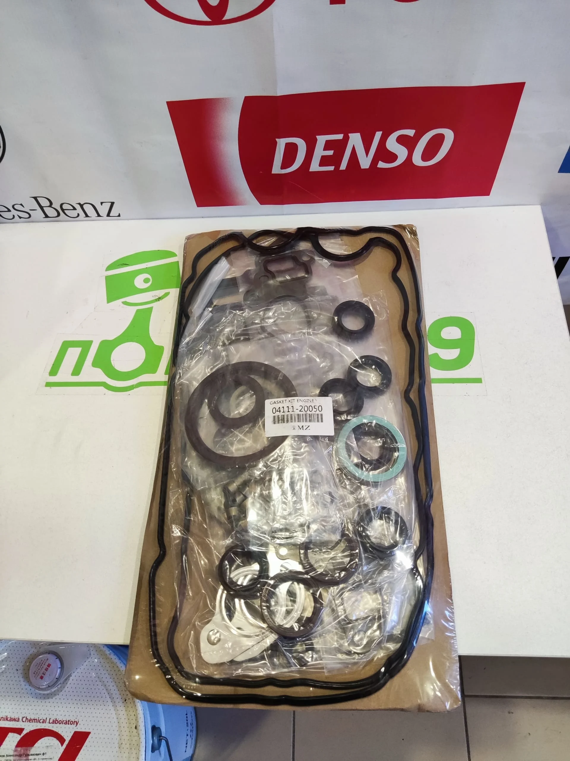 Комплект прокладок полный TOYOTA LEXUS RX300 1MZFE 2MZFE 04111-20050