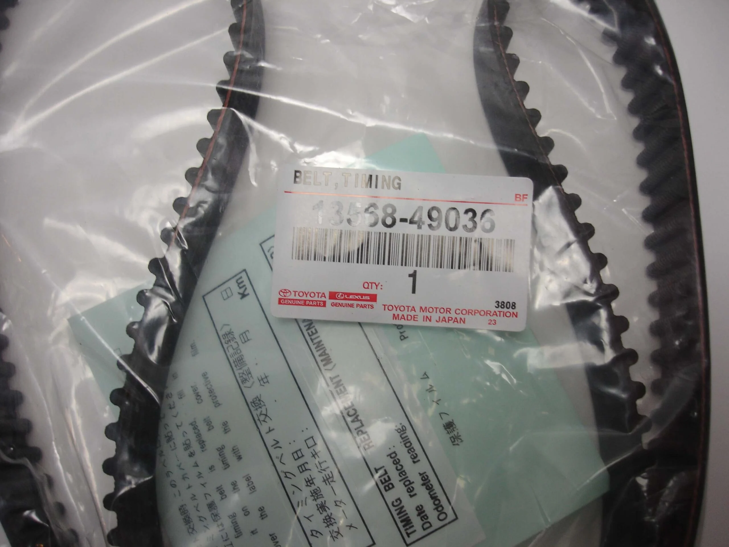 Ремень ГРМ Оригинал TOYOTA 2JZ-GE/GTE 13568-49036