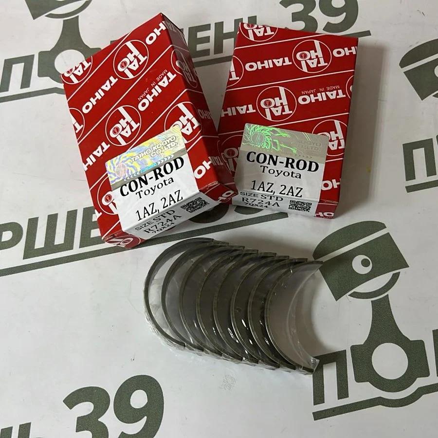 Вкладыш шатунный TOYOTA CAMRY RAV4 1AZFE 1AZFSE 2AZFE 2AZFSE R724ASTD