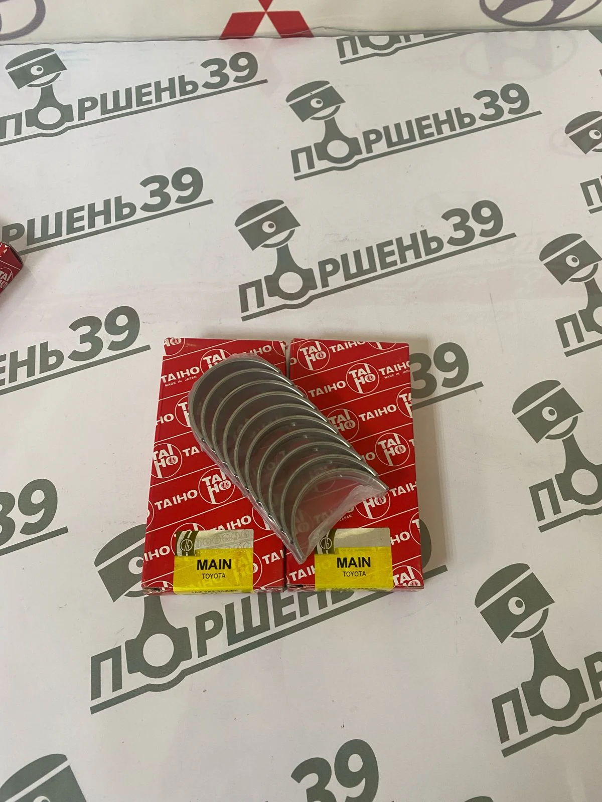 Вкладыши Коренные TOYOTA 1AZFE 2AZFE 2AZ-FSE M724A025