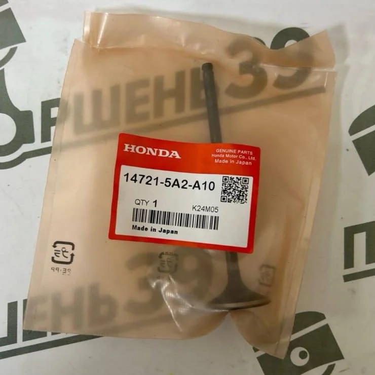 Клапан выпускной HONDA ACCORD 9 K24W7 K24W2 14721-5A2-A10
