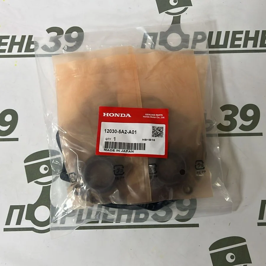 Комплект клапанной крышки HONDA ACCORD 9 K24W2 12030-5A2-A01
