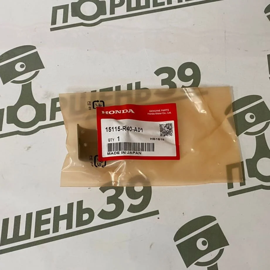 Вкладыши масло насоса HONDA ACCORD 8 K24Z2 K24Z3 15115-R40-A01
