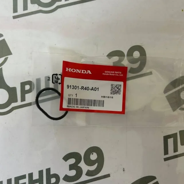 Прокладка масло насоса HONDA ACCORD K24Z2 K24Z3 91301-R40-A01