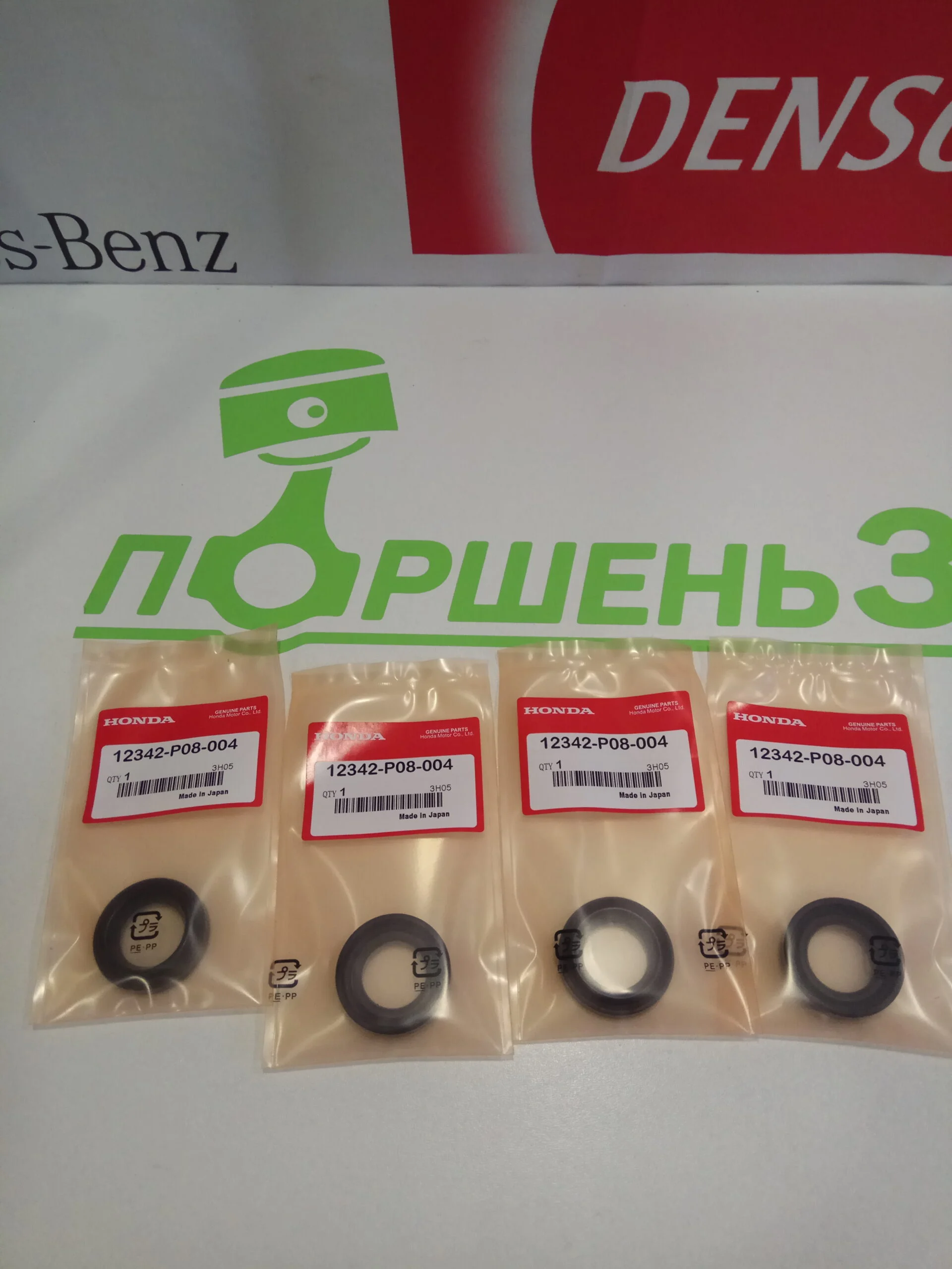Сальник свечного колодца HONDA CR-V ACCORD J35A K20A K24A K24Z1 K24Z3 12342-P08-004
