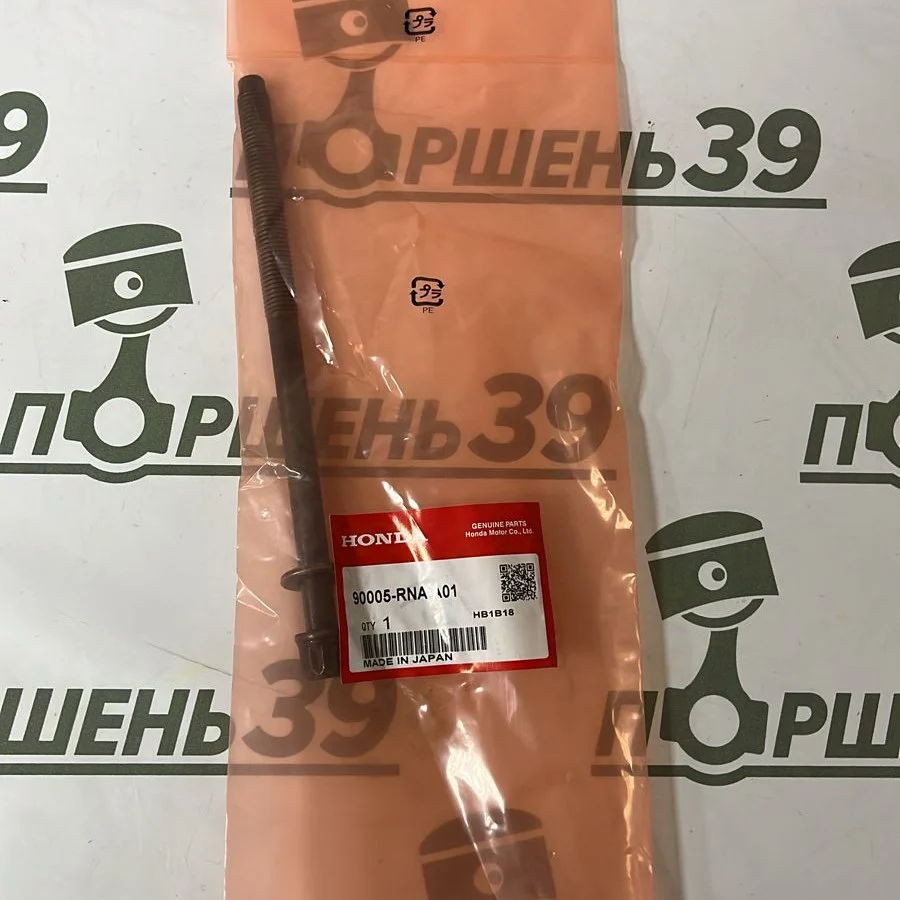 Болт головки блока цилиндра HONDA ACCORD 8 K24Z3 K24Z2 R18A R20A BOLT-WASHER, 11X176 90005-RNA-A01