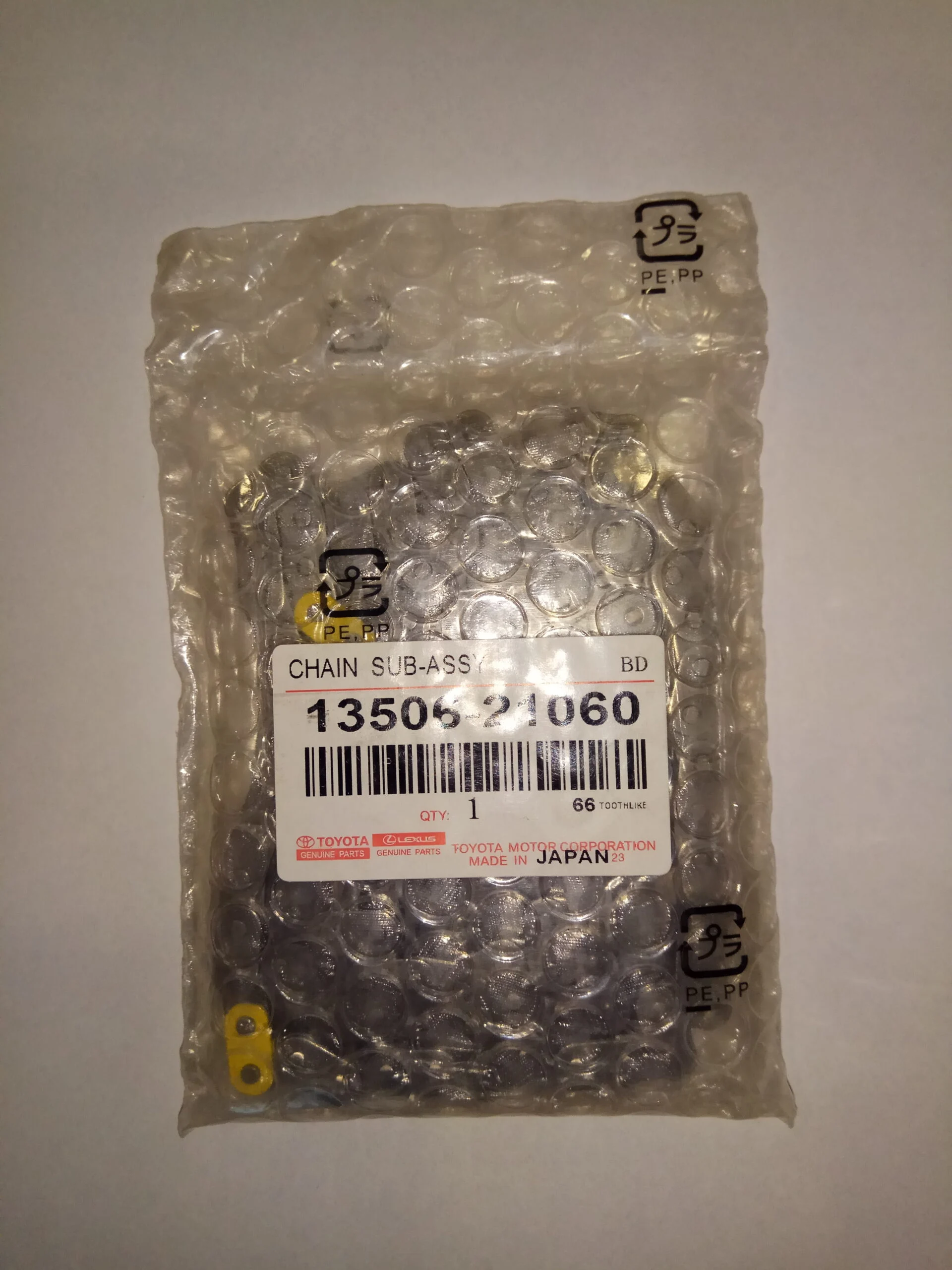 Цепь ГРМ TOYOTA COROLLA 1NZFE 13506-21060