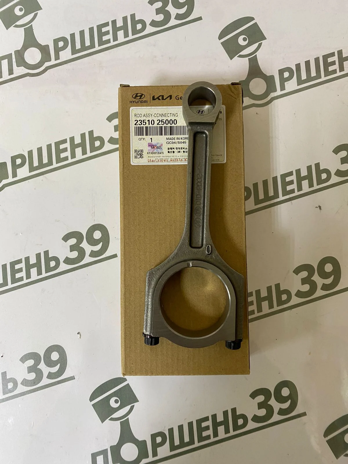 Шатун в наличии Оригинал HYUNDAI MOBIS KIA G4KD G4KA 23510-25000