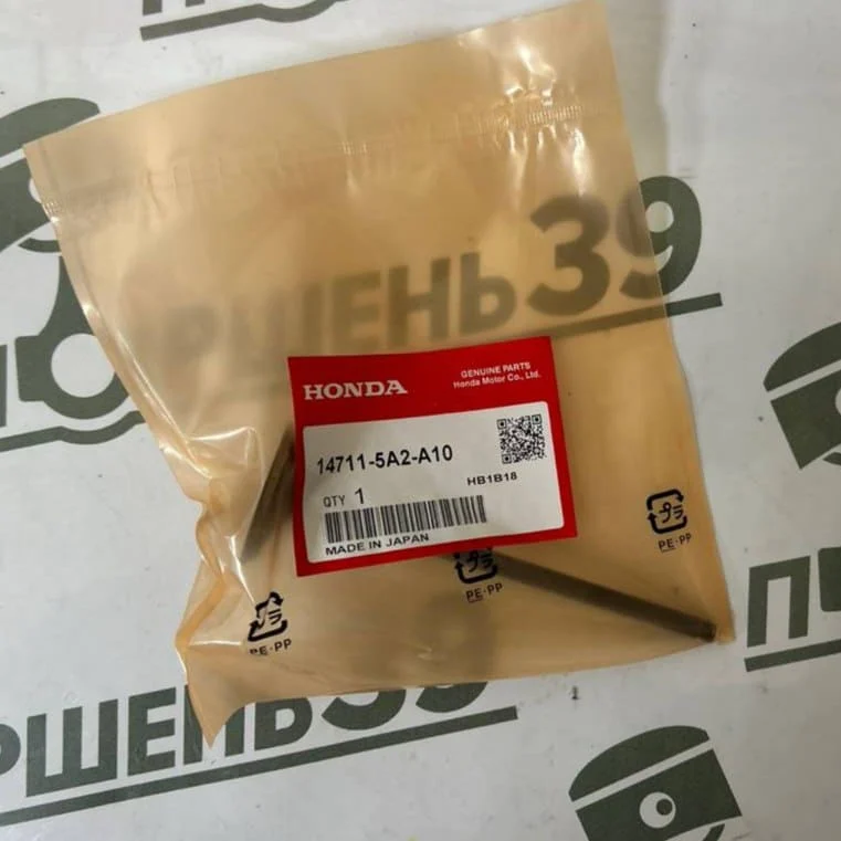 Клапан головки блока двигателя впускной HONDA ACCORD 9 K24W2 K24W1 14711-5A2-A10