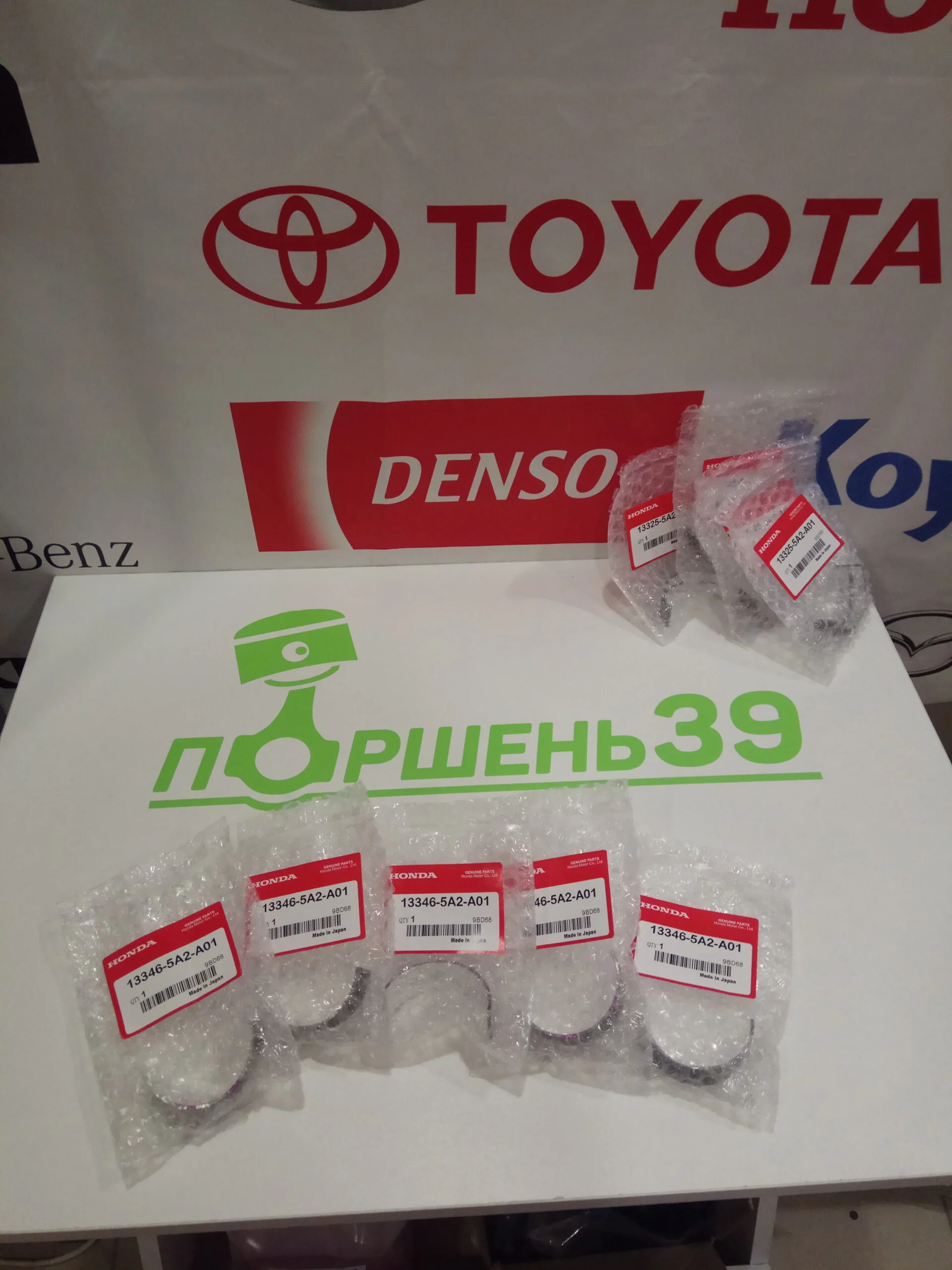 Вкладыш коленвала HONDA ACCORD 9 K24W1 K24W2 13346-5A2-A01