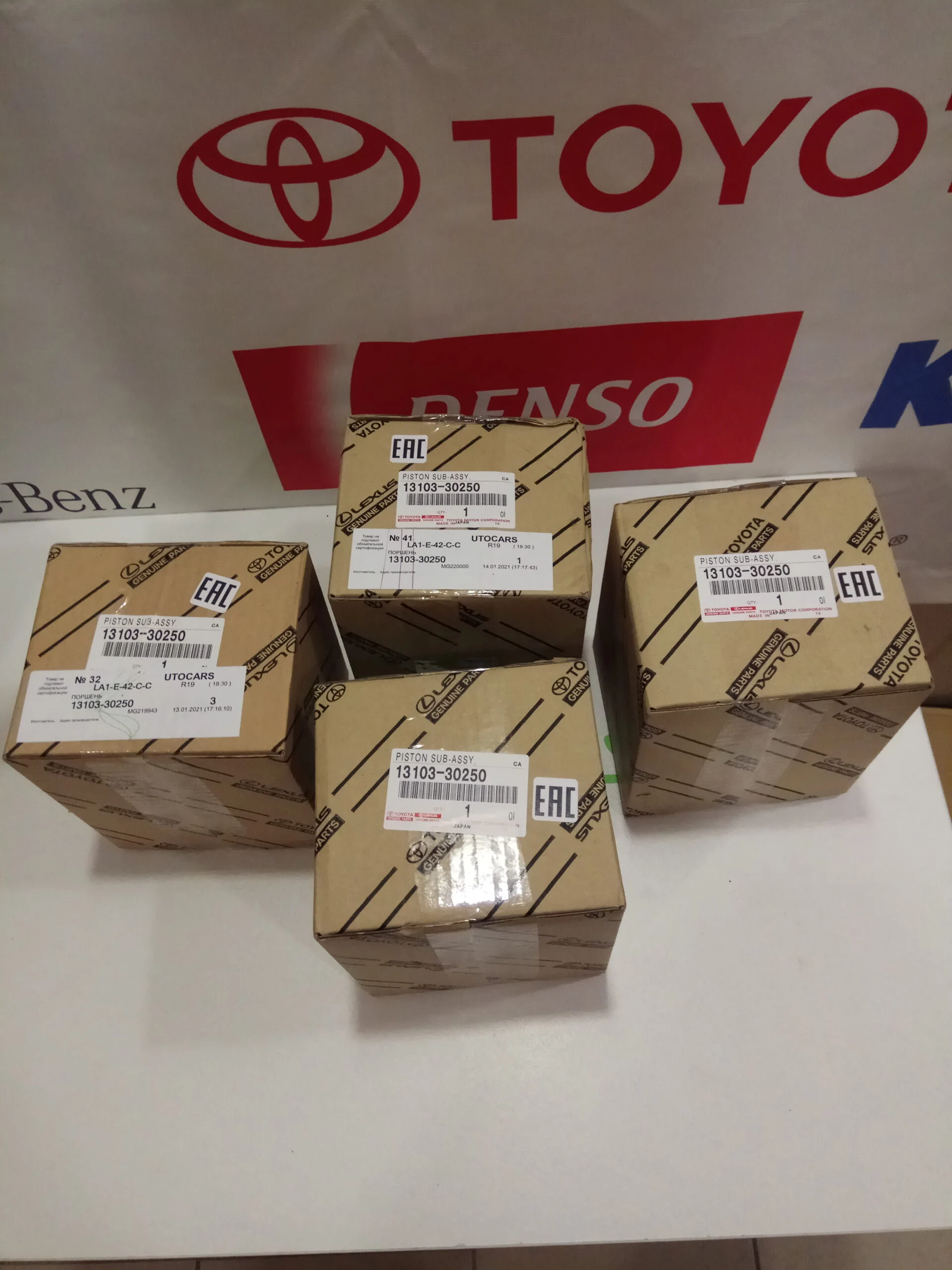 Поршень +0.50 TOYOTA HILUX Fortuner Land Cruiser 1KDFTV 13101-30250-01