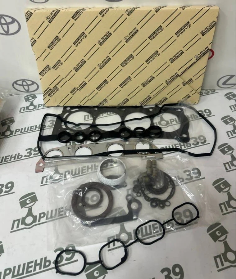 Ремкомплект прокладок TOYOTA 1ZZFE 3ZZFE 04111-22152