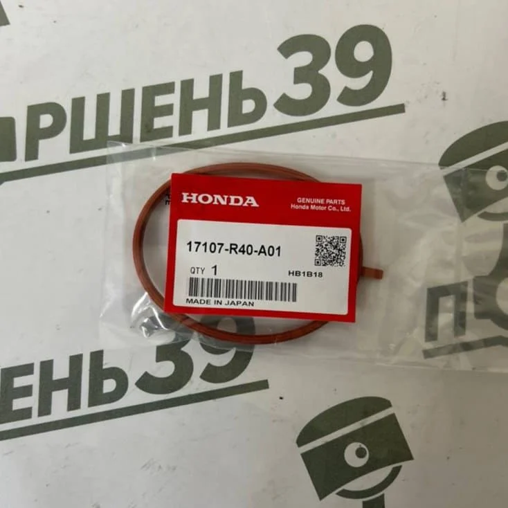 Прокладка дроссельной заслонки HONDA K24Z3 K24Z2 K24W2 17107-R40-A01