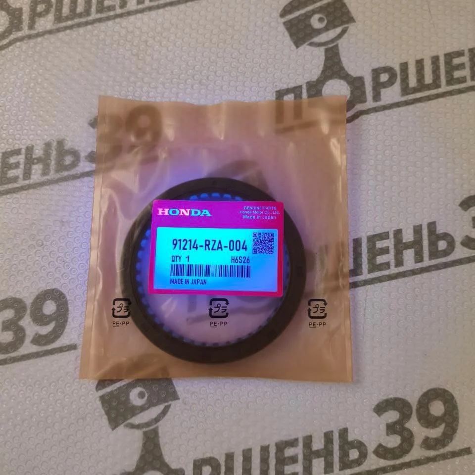 Сальник коленвала задний HONDA ACCORD K24W2 K24Z3 K24A 91214-RZA-004