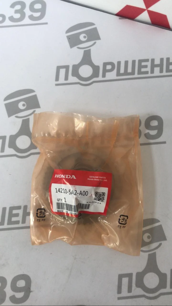 Звезда распредвала HONDA ACCORD K24W1 K24W2 K24W9 14210-5A2-A00