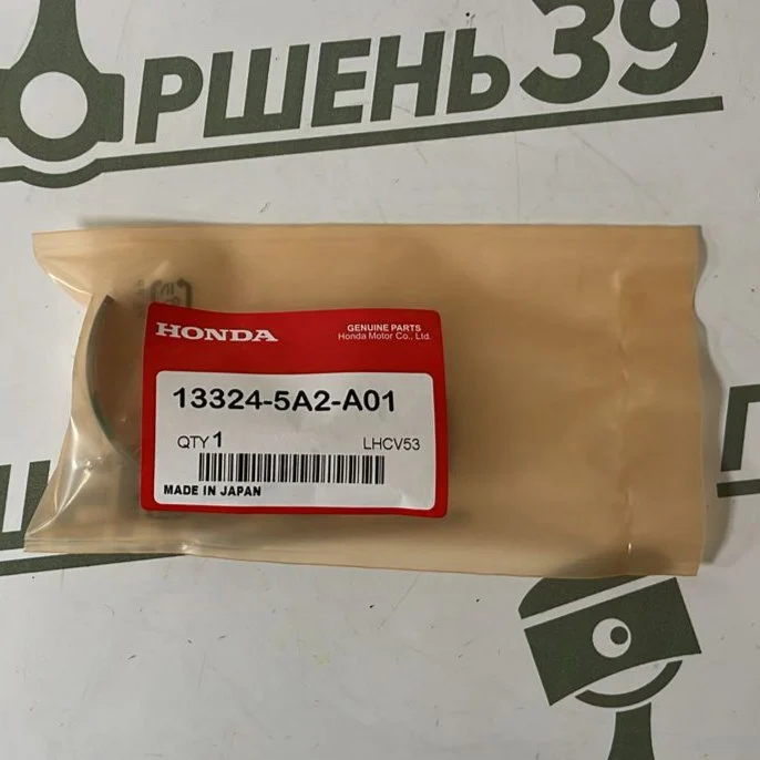 Вкладыш коленвала верх коренной HONDA ACCORD 9 K24W1 K24W2 13324-5A2-A01