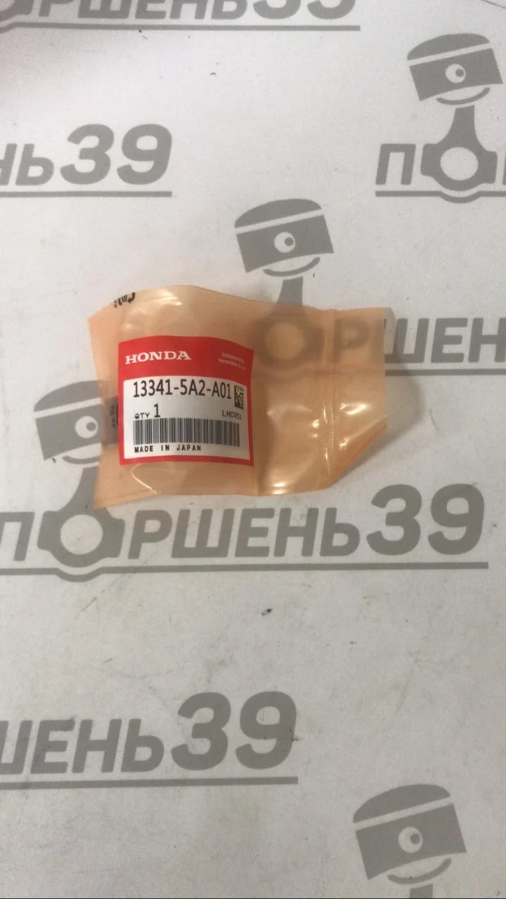 Вкладыш нижний коленвала коренной  HONDA ACCORD 9 K24W1 K24W2 13341-5A2-A01