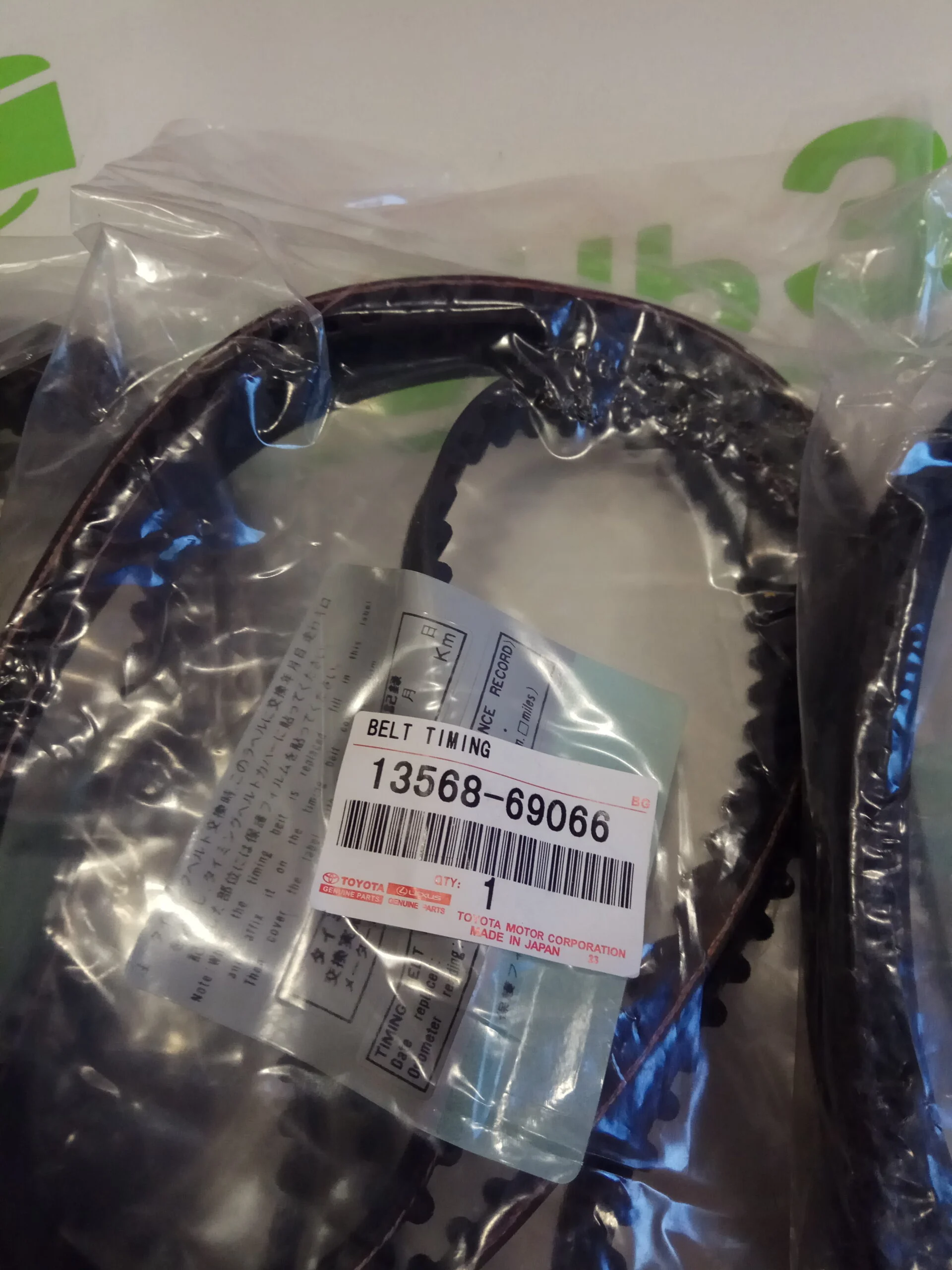 Ремень ГРМ TOYOTA CARINA E, TOWN ACE 2C 2CT 3CT  13568-69066