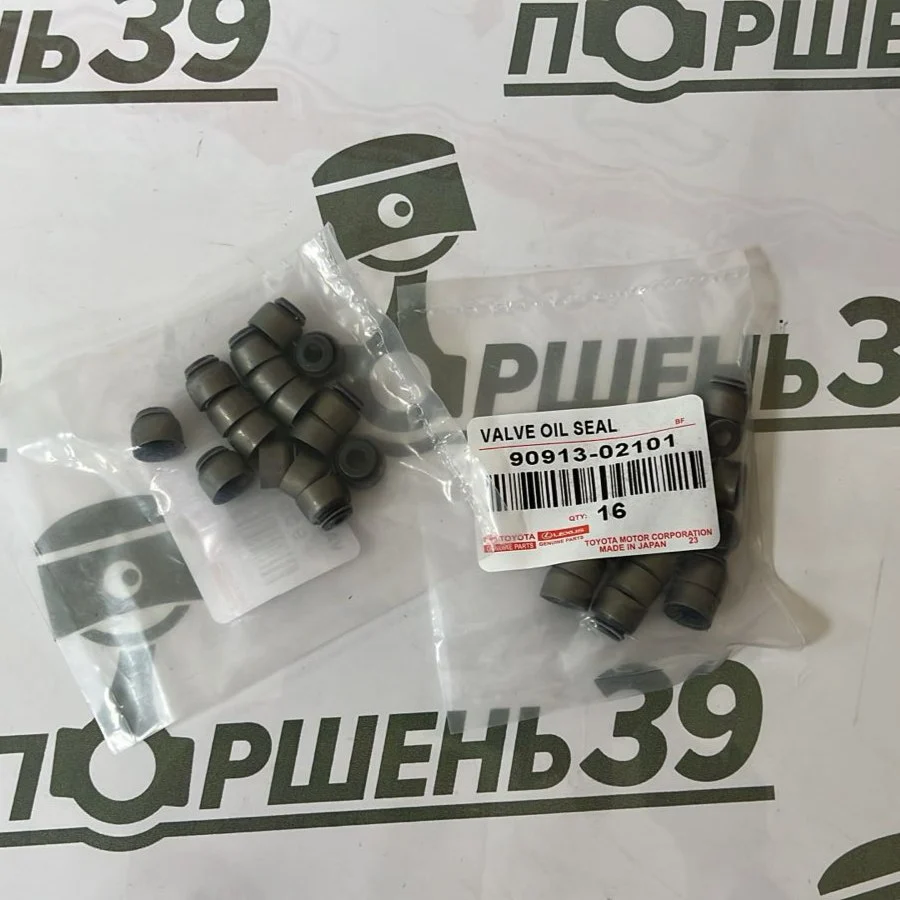 Колпачок масло съемный TOYOTA COROLLA RAV4 1ZZFE 1AZFE 2MZFE 90913-02101