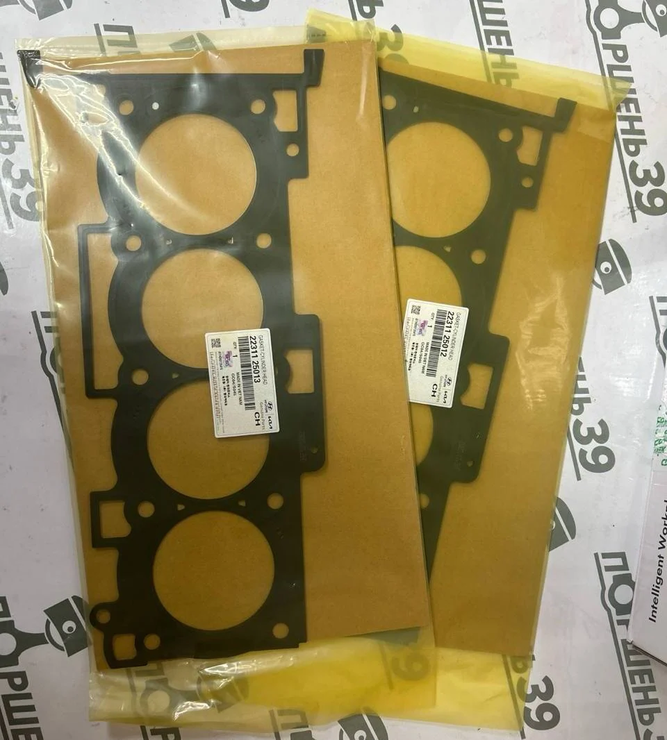 Прокладка гбц HYUNDAI KIA 2.0 G4KD G4KA 22311-25013