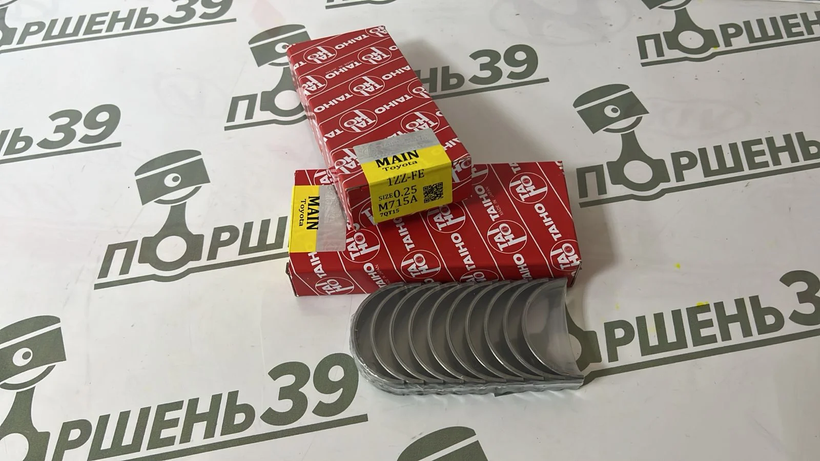 Вкладыши коленвала коренные комплект +025 TOYOTA 1ZZFE 3ZZFE 4ZZFE TAIHO M715A025