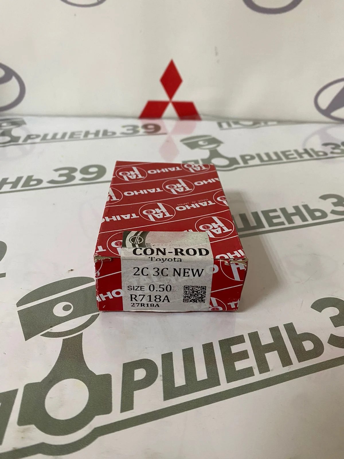 Вкладыши шатунные TOYOTA 2C 2CT 3CT TAIHO R718A050
