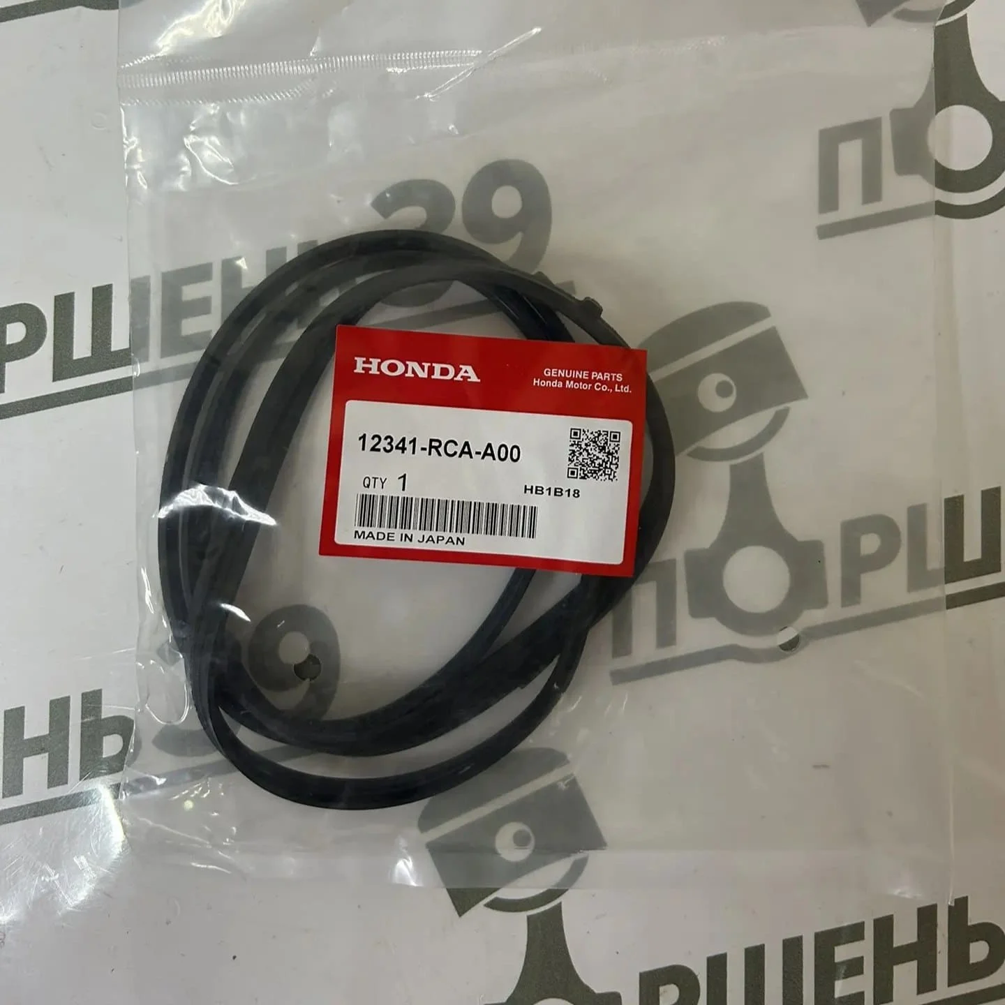 Прокладка крышки головки HONDA J35A J30A 12341-RCA-A00