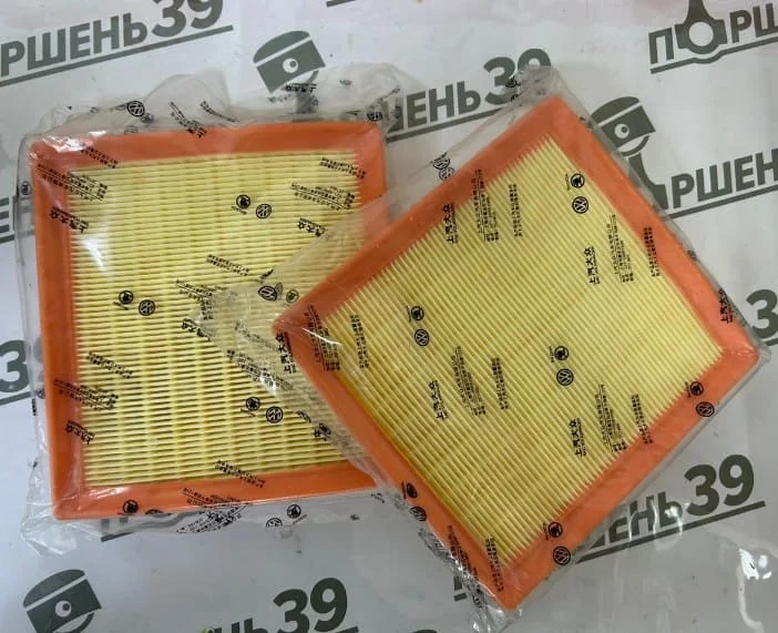Фильтр воздушный 04E 129620 A VOLKSWAGEN SEAT SKODA