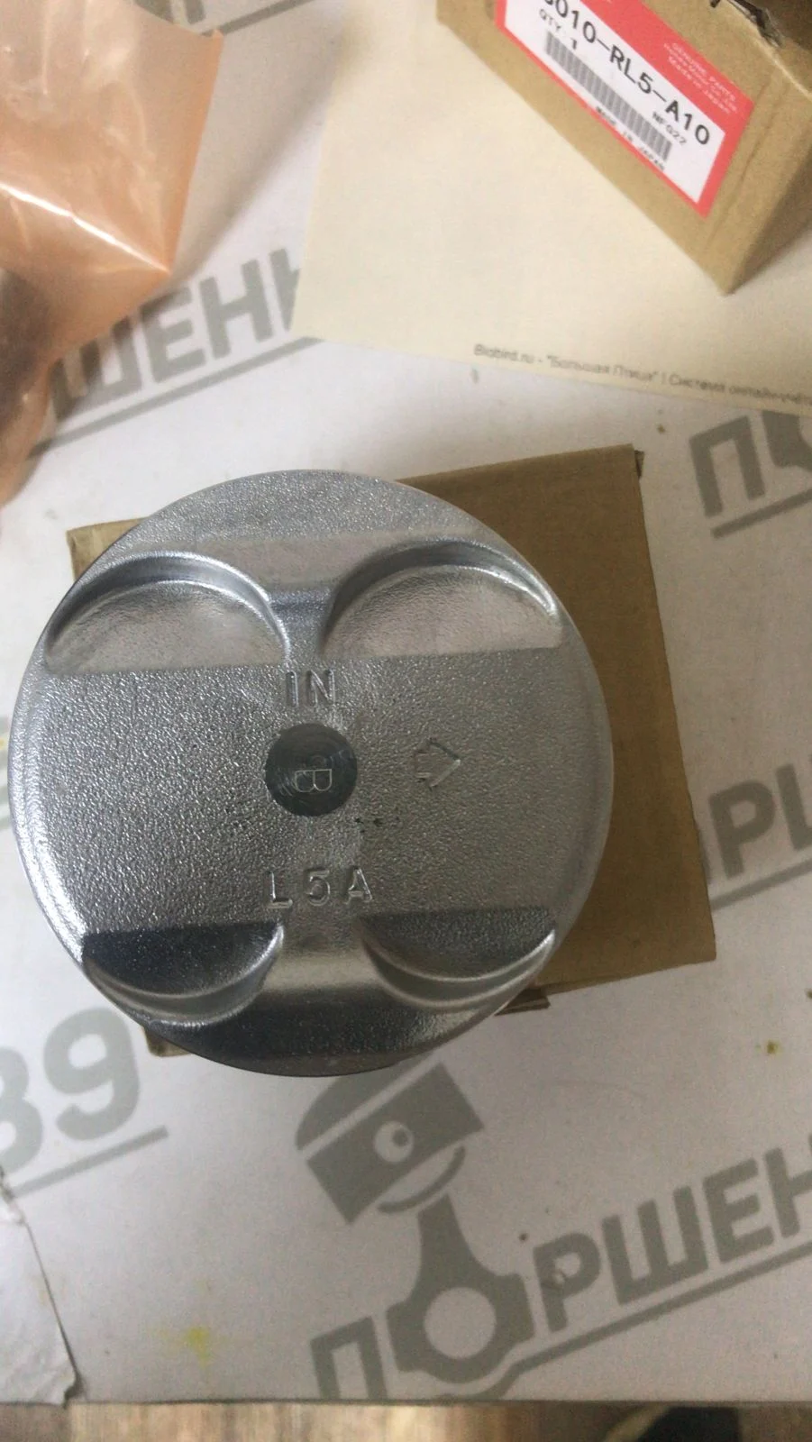 Поршень STD HONDA ACCORD CR-V ACURA K24Z3 K24Z7 13010-RL5-A10
