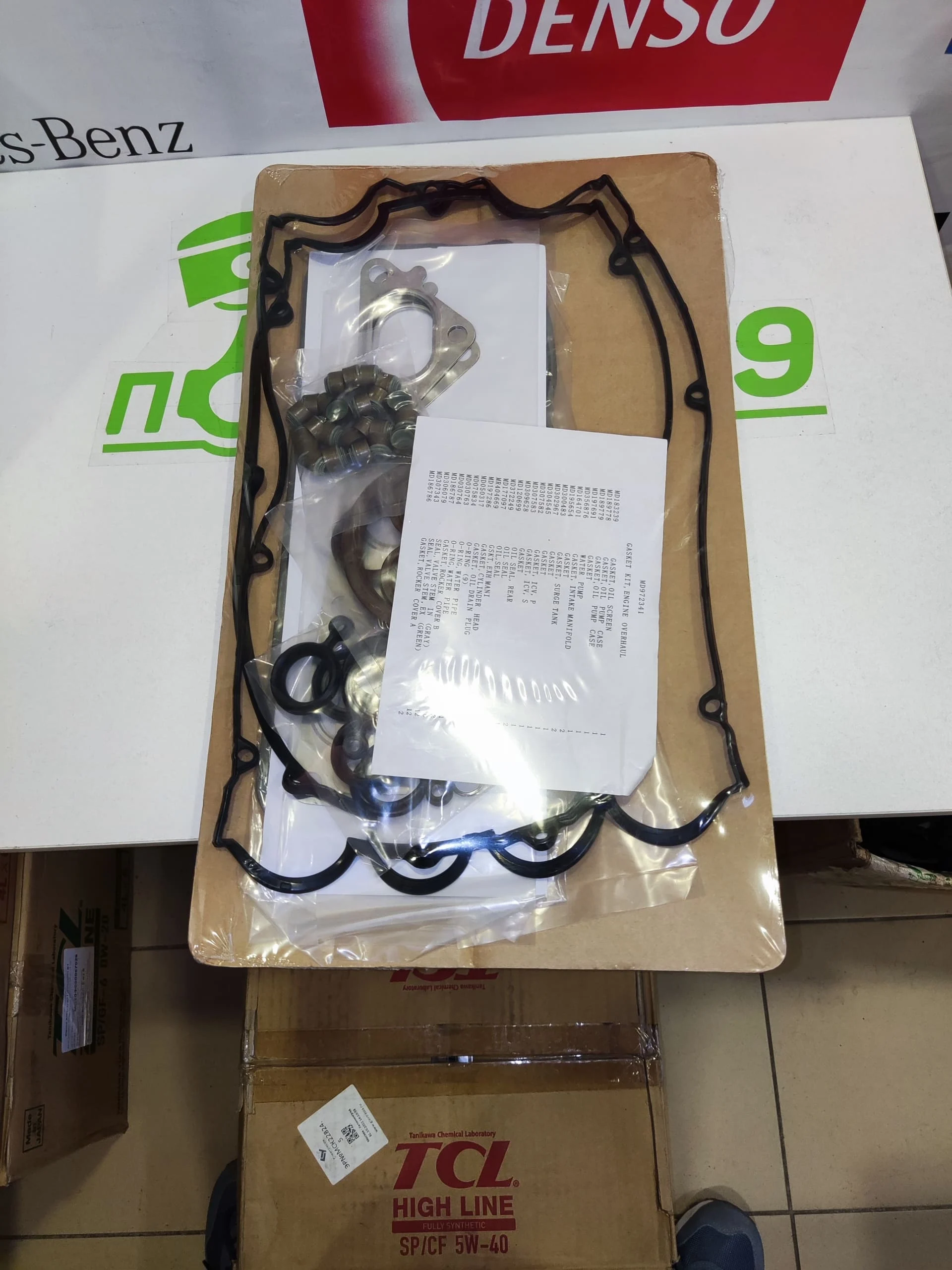 Ремкомплект прокладок MITSUBISHI PAJERO PAJERO/MONTERO 6G74 V6 MD972341