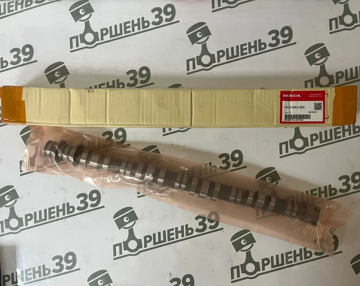 Распредвал впускной HONDA ACCORD 9 CR-V K24W K24W1 K24W2 2.4 14110-5A2-A00 14110-5A4-H00