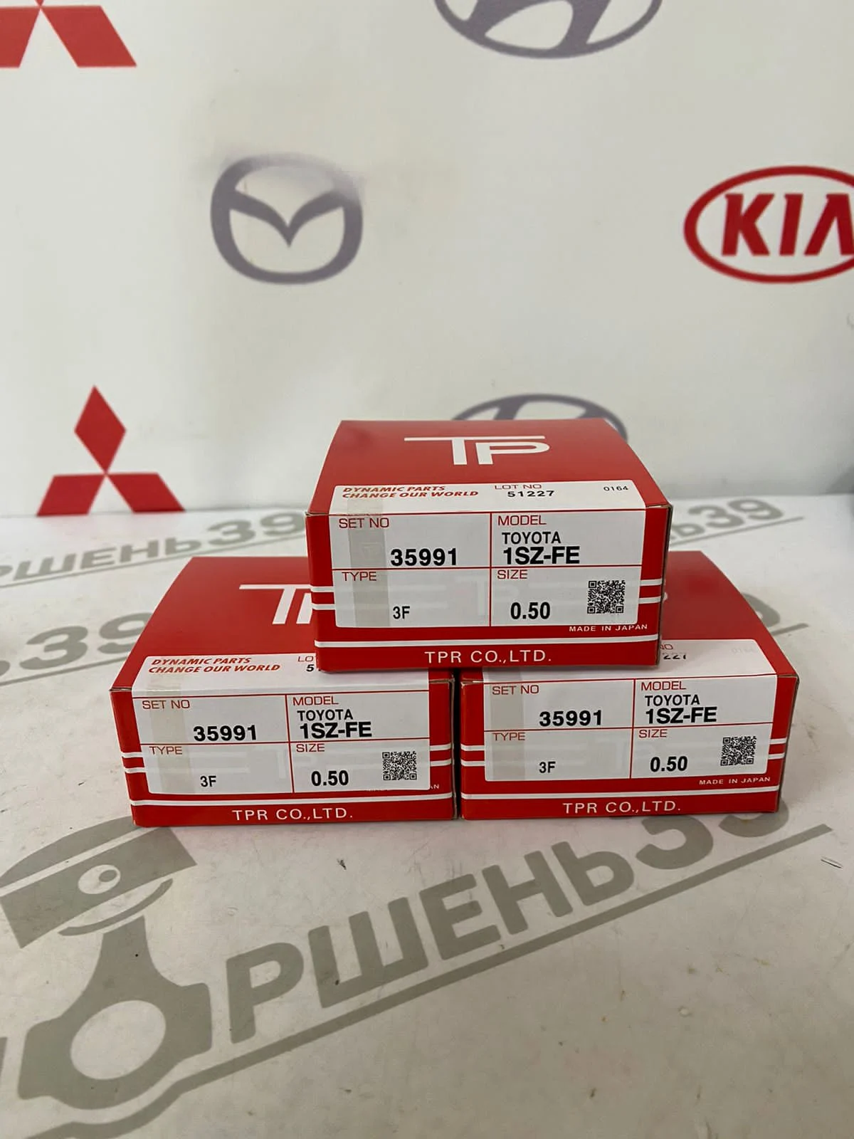 Кольца поршневые ремонт TOYOTA 1SZFE TPR 35991 050 13011-23040