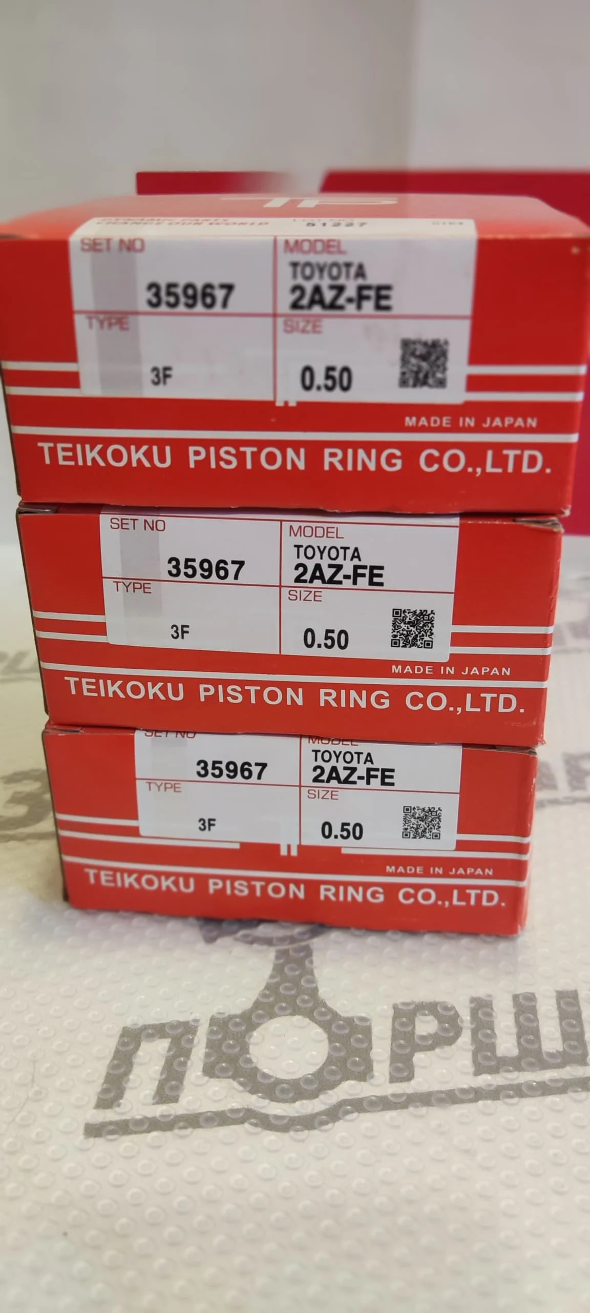 Кольца поршневые комплект 050 TOYOTA 2AZFE 03 TPR 35967 050 13011-28101