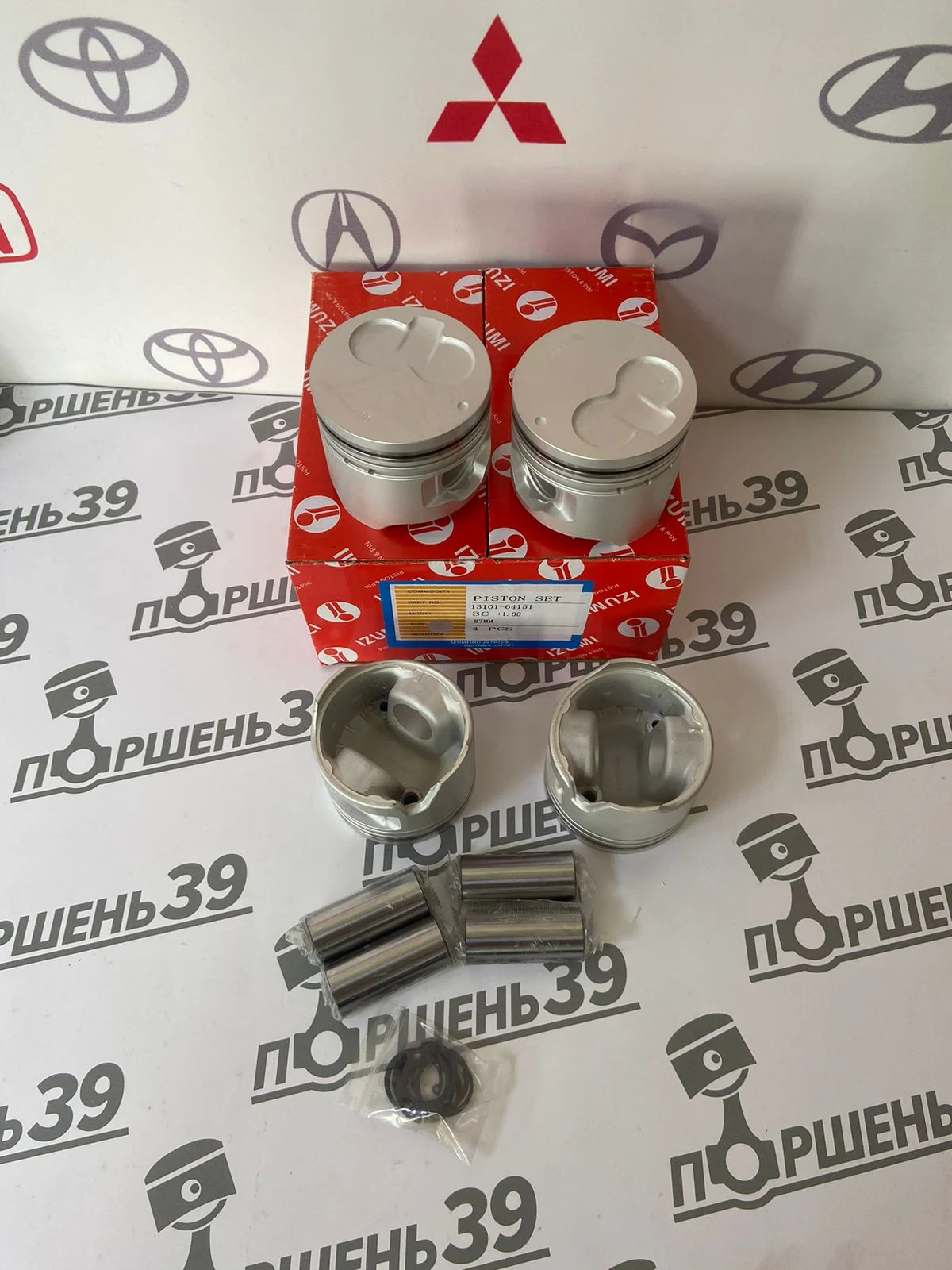 Поршень ремонт TOYOTA TOWN ACE LITE ACE NOAH 3CT 3CTE 92-2003 0.50 (AG) 13103-64170