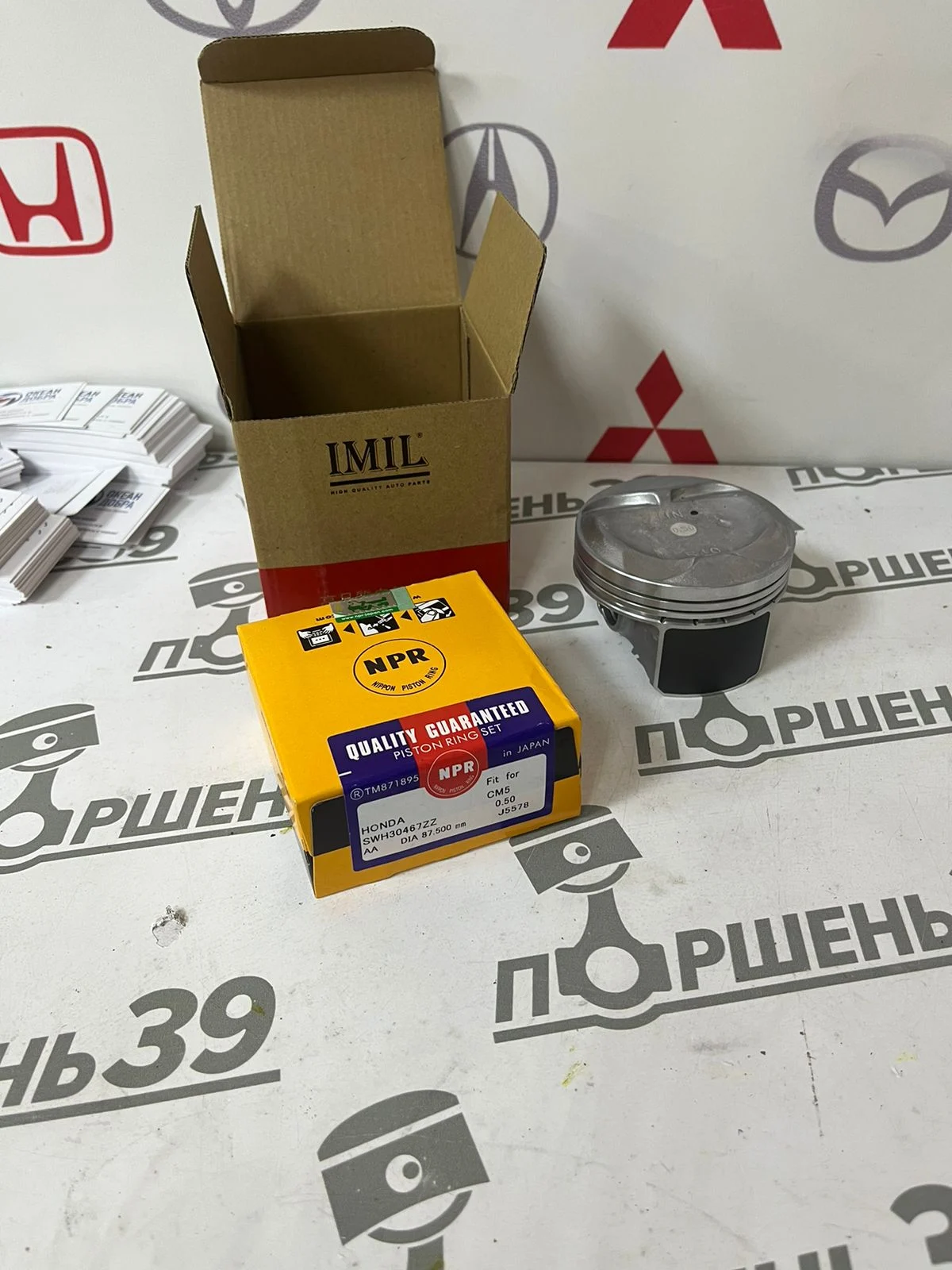 Поршень ремонтный HONDA ACCORD 8 K24Z3 K24Z2  (OS 0.50) 87/1,2/1,2/2,0 13030-R40-A10
