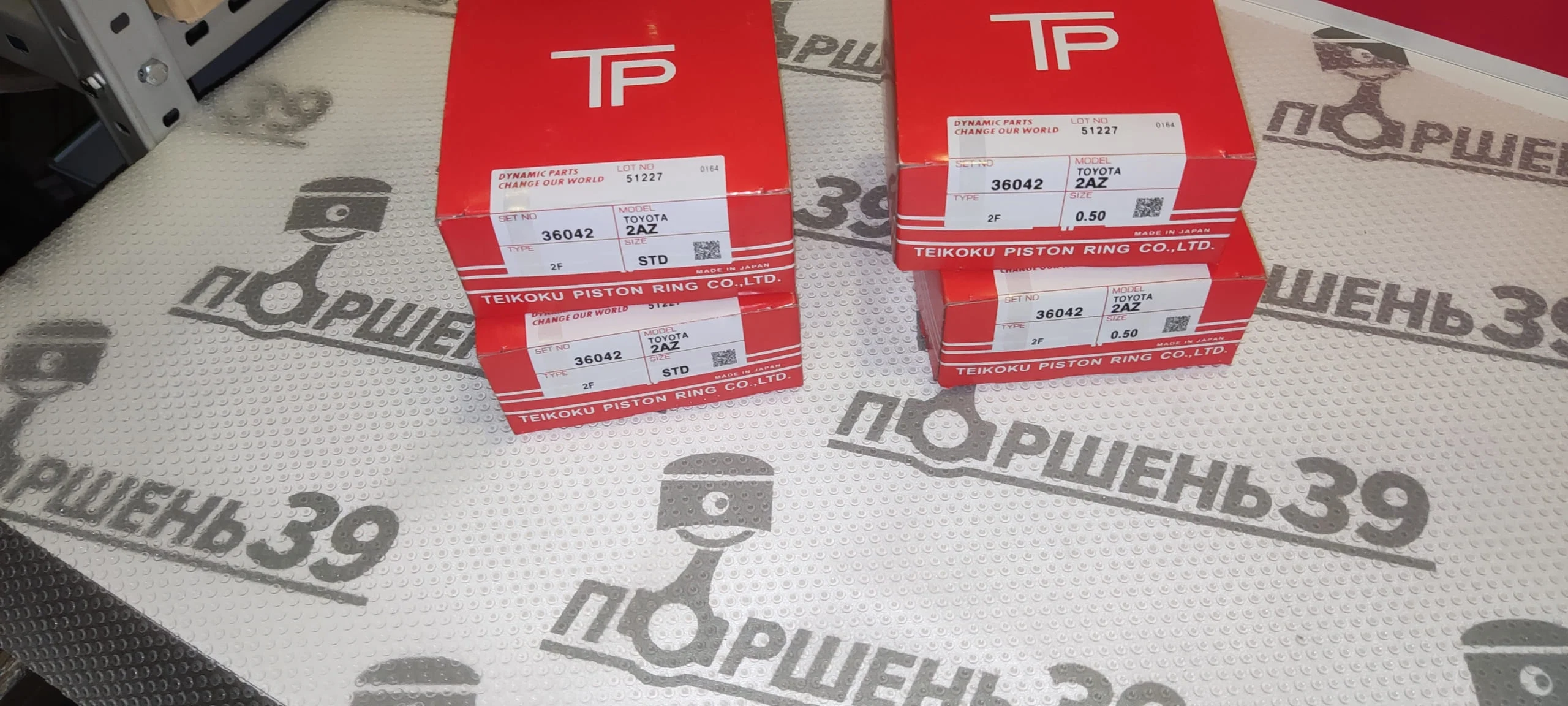 Кольца поршневые TOYOTA 2AZ-FE TPR 36042STD 13011-28240 13011-28190