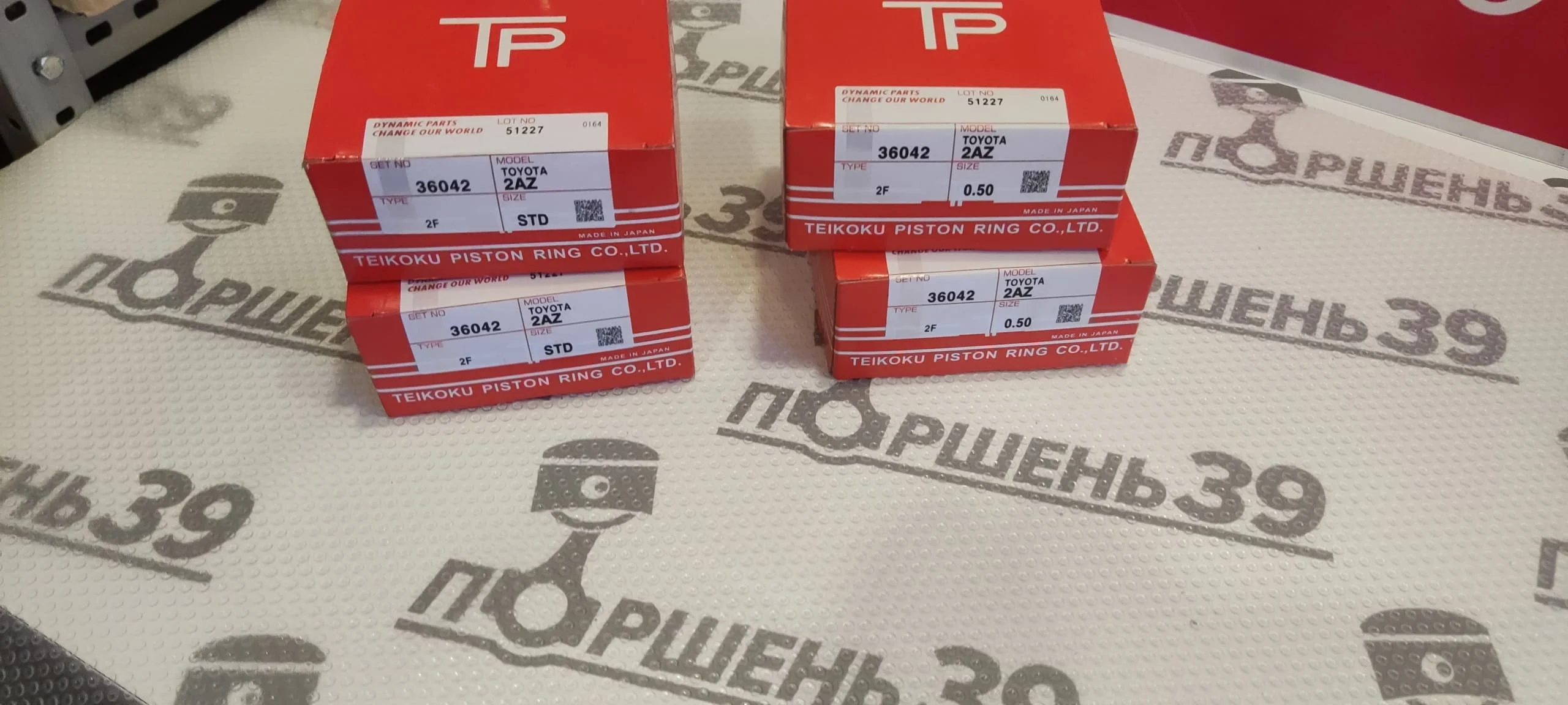 Кольца поршневые 050 TOYOTA 2AZFE TPR 36042.050 13011-28160 13011-0H040