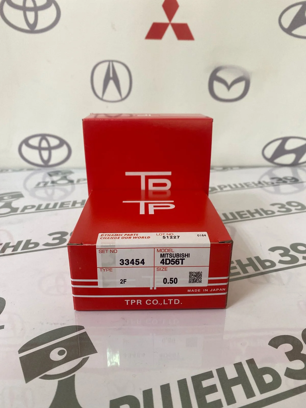 Кольца поршневые MITSUBISHI 4D56 L200 NATIVA PAJERO SPORT TPR 33454.050 1110B977