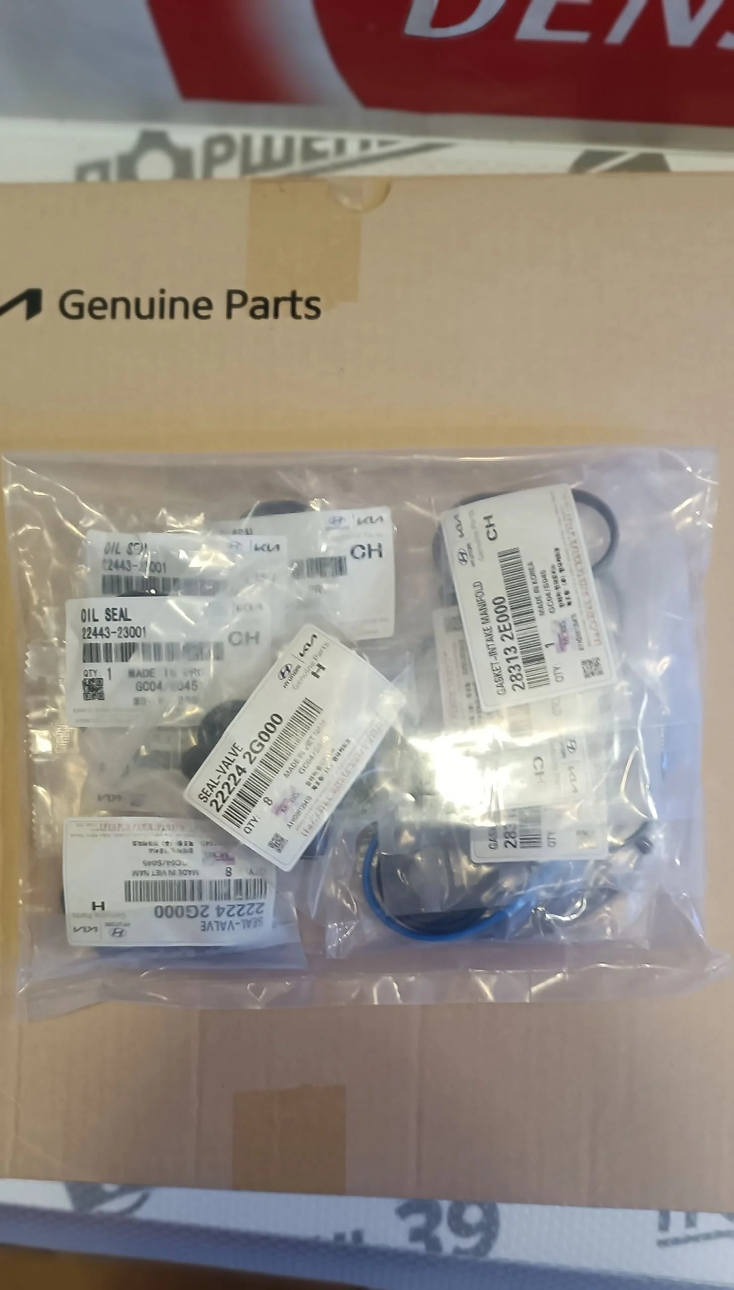 Ремкомплект прокладок двигателя ГБЦ HYUNDAI/KIA G4NA 2.0 20910-2EA00